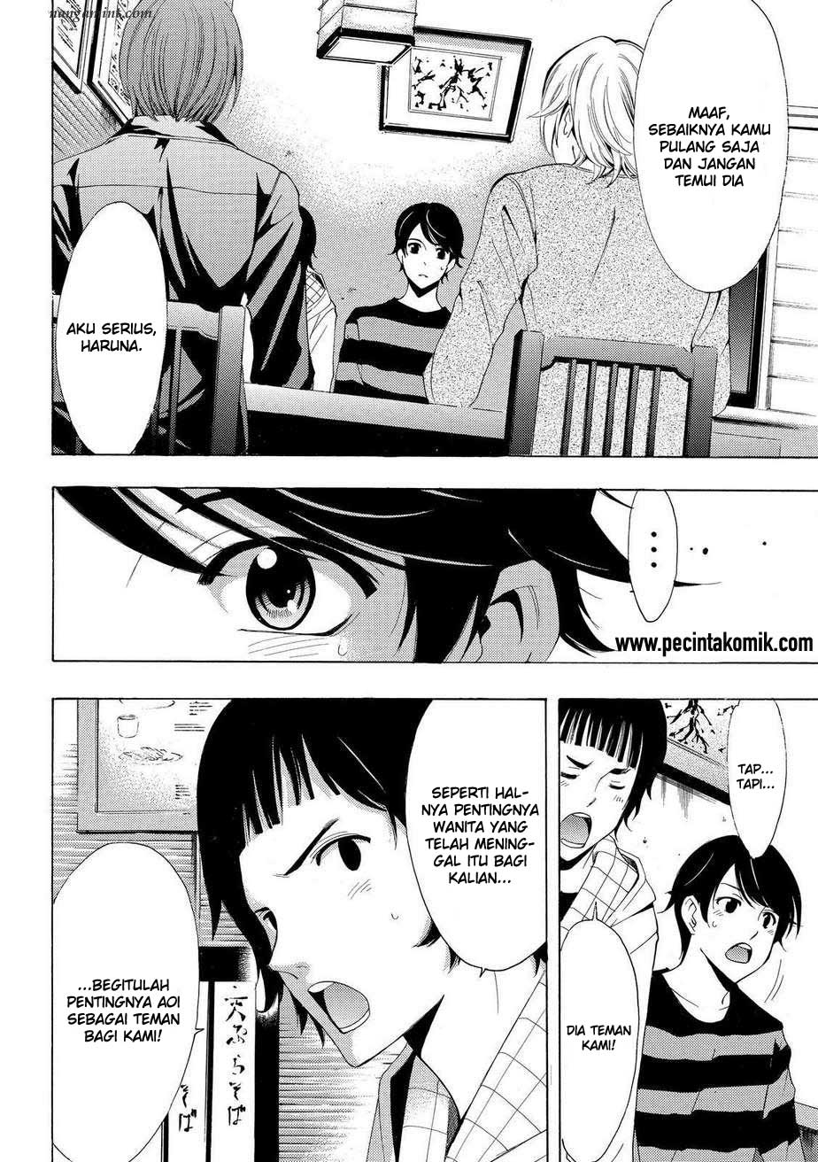 Chapter 107 - halaman 13