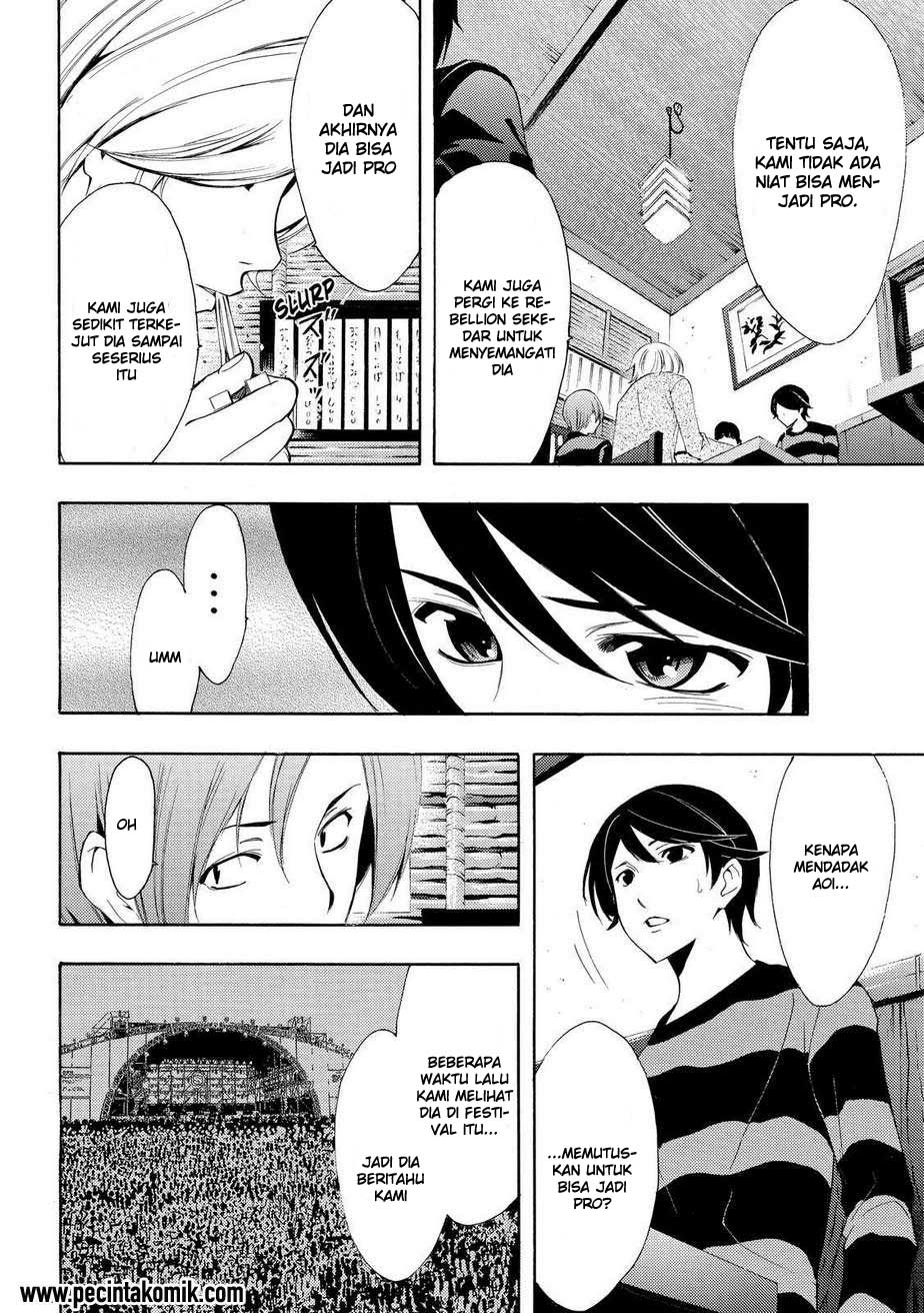 Chapter 107 - halaman 14