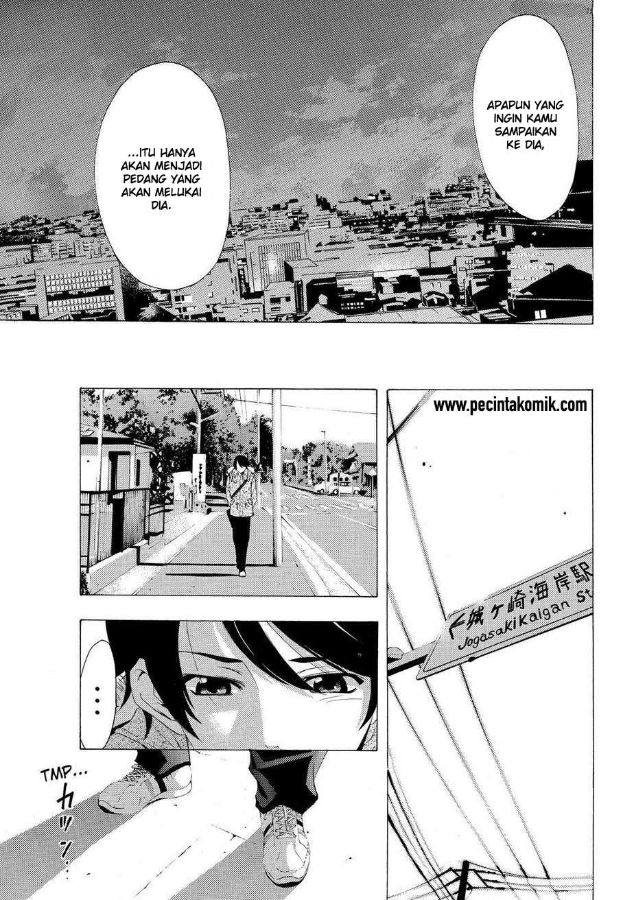 Chapter 107 - halaman 19