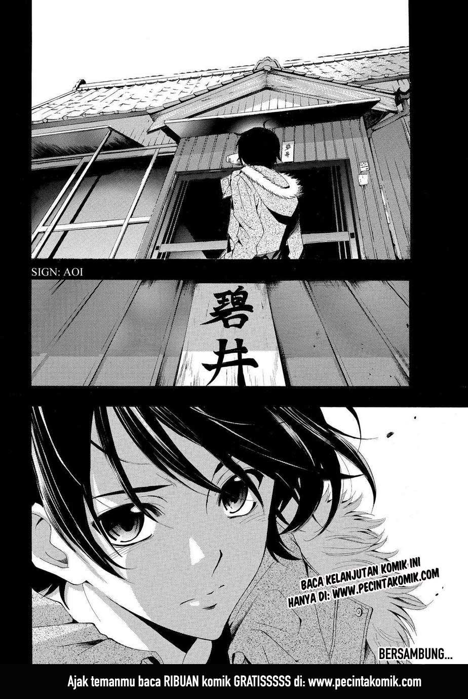Chapter 107 - halaman 20