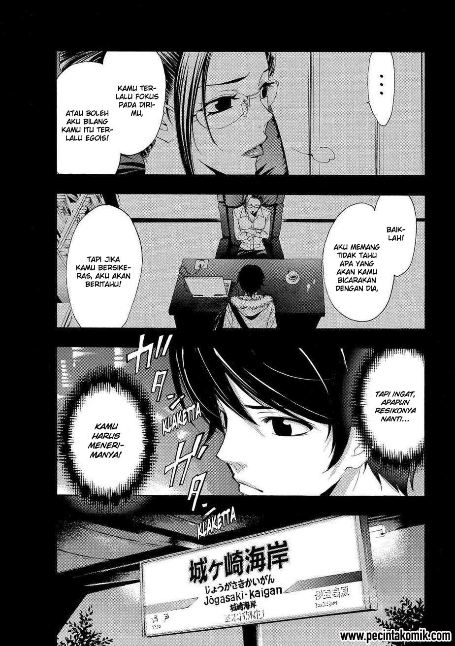 Chapter 107 - halaman 5