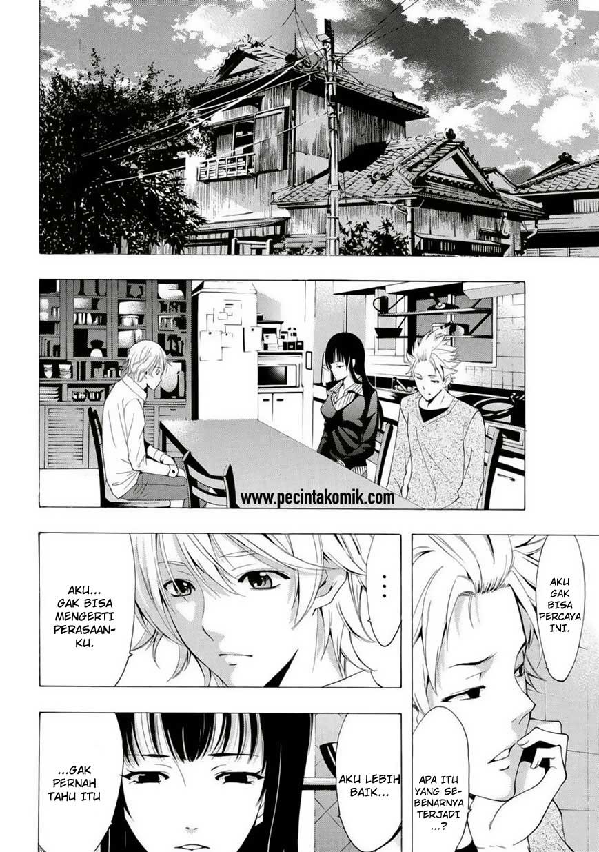 Chapter 105 - halaman 13