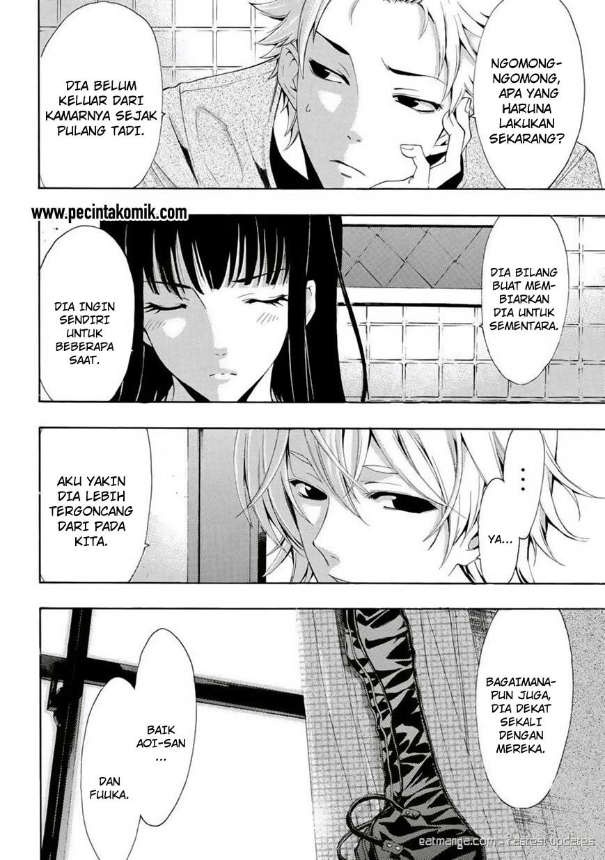 Chapter 105 - halaman 15