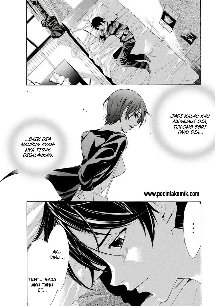 Chapter 105 - halaman 16