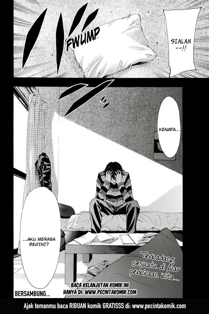 Chapter 105 - halaman 19