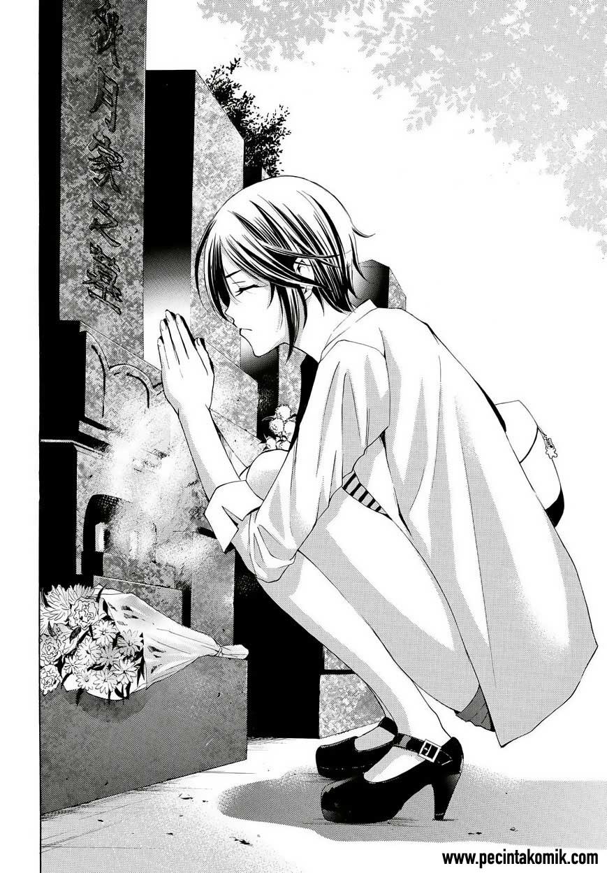 Chapter 104 - halaman 16