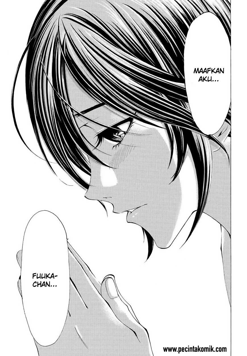 Chapter 104 - halaman 17