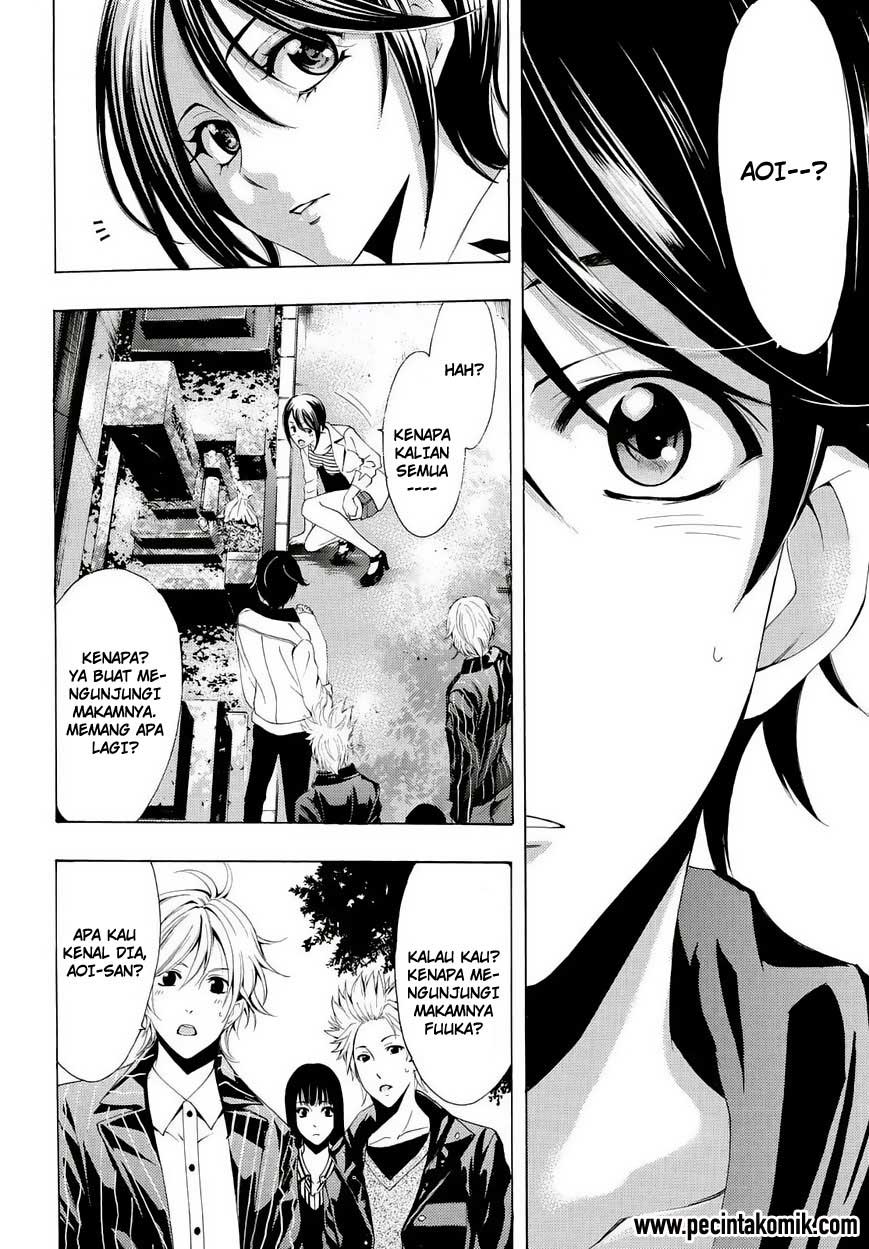 Chapter 104 - halaman 18