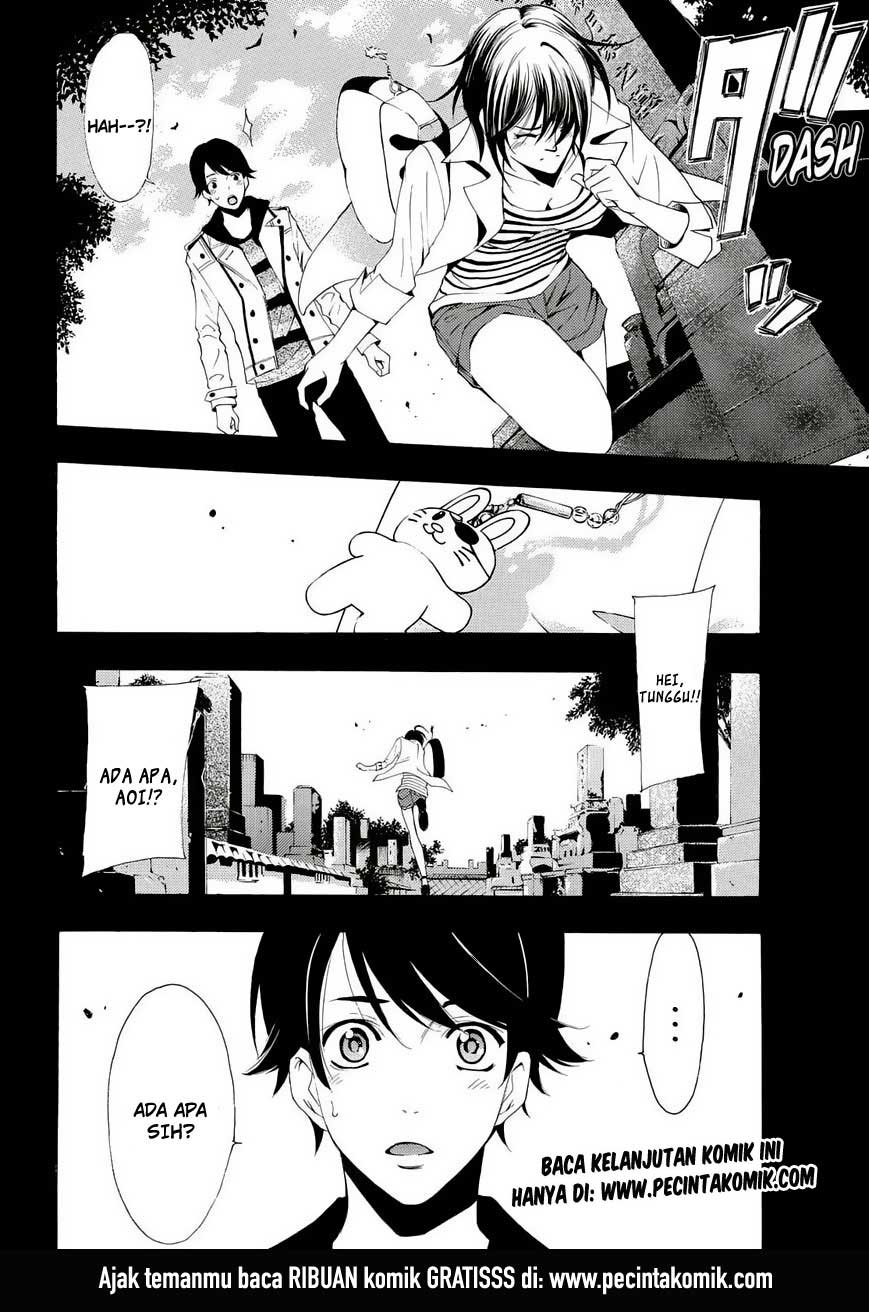 Chapter 104 - halaman 20