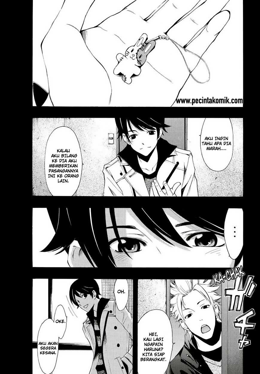 Chapter 104 - halaman 3