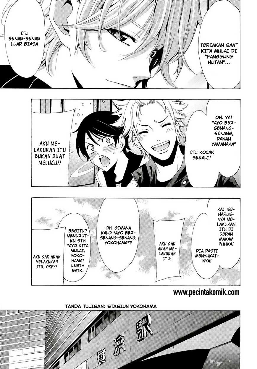 Chapter 104 - halaman 7