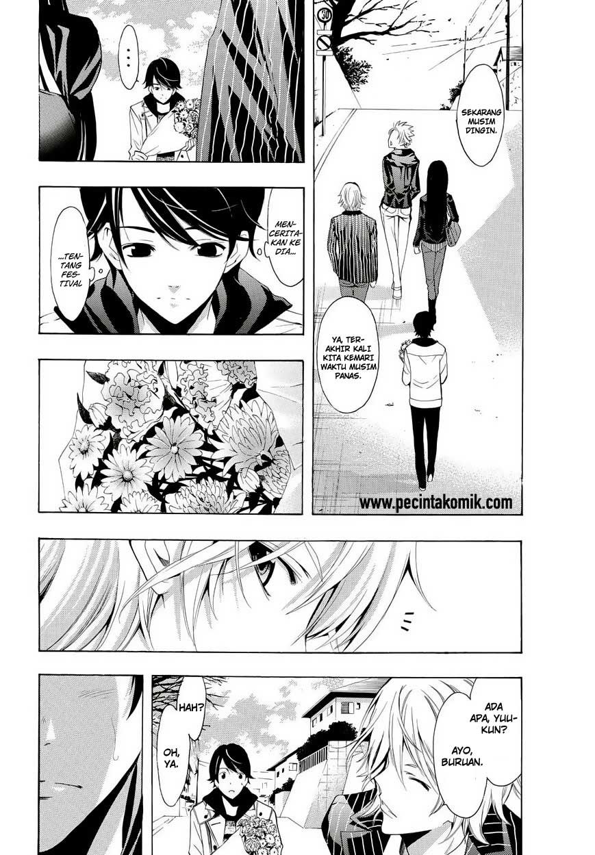Chapter 104 - halaman 8