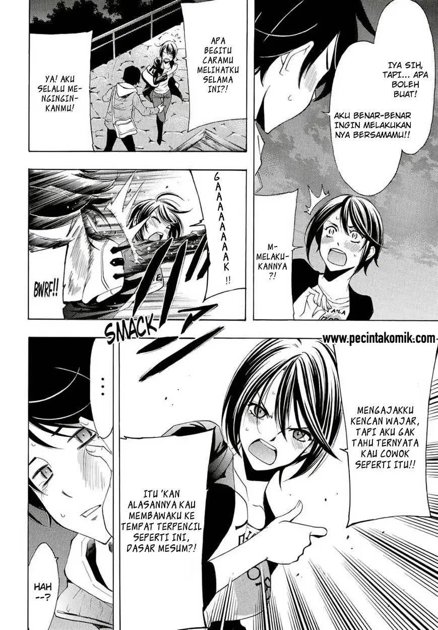 Chapter 103 - halaman 13