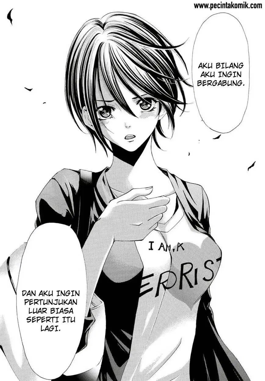 Chapter 103 - halaman 17
