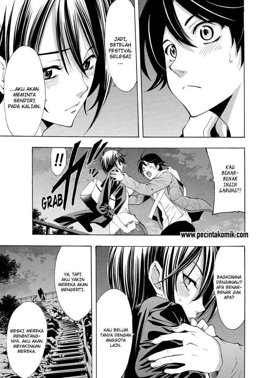Chapter 103 - halaman 18