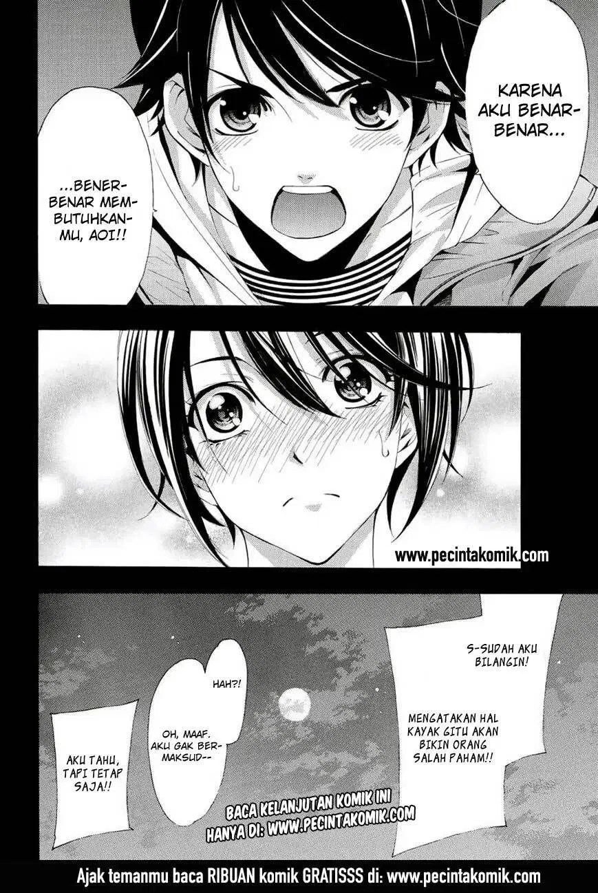 Chapter 103 - halaman 19