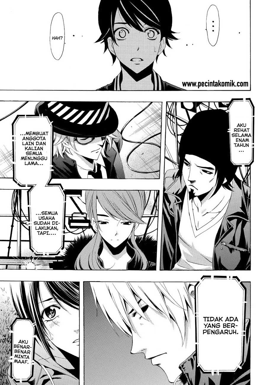 Chapter 102 - halaman 7