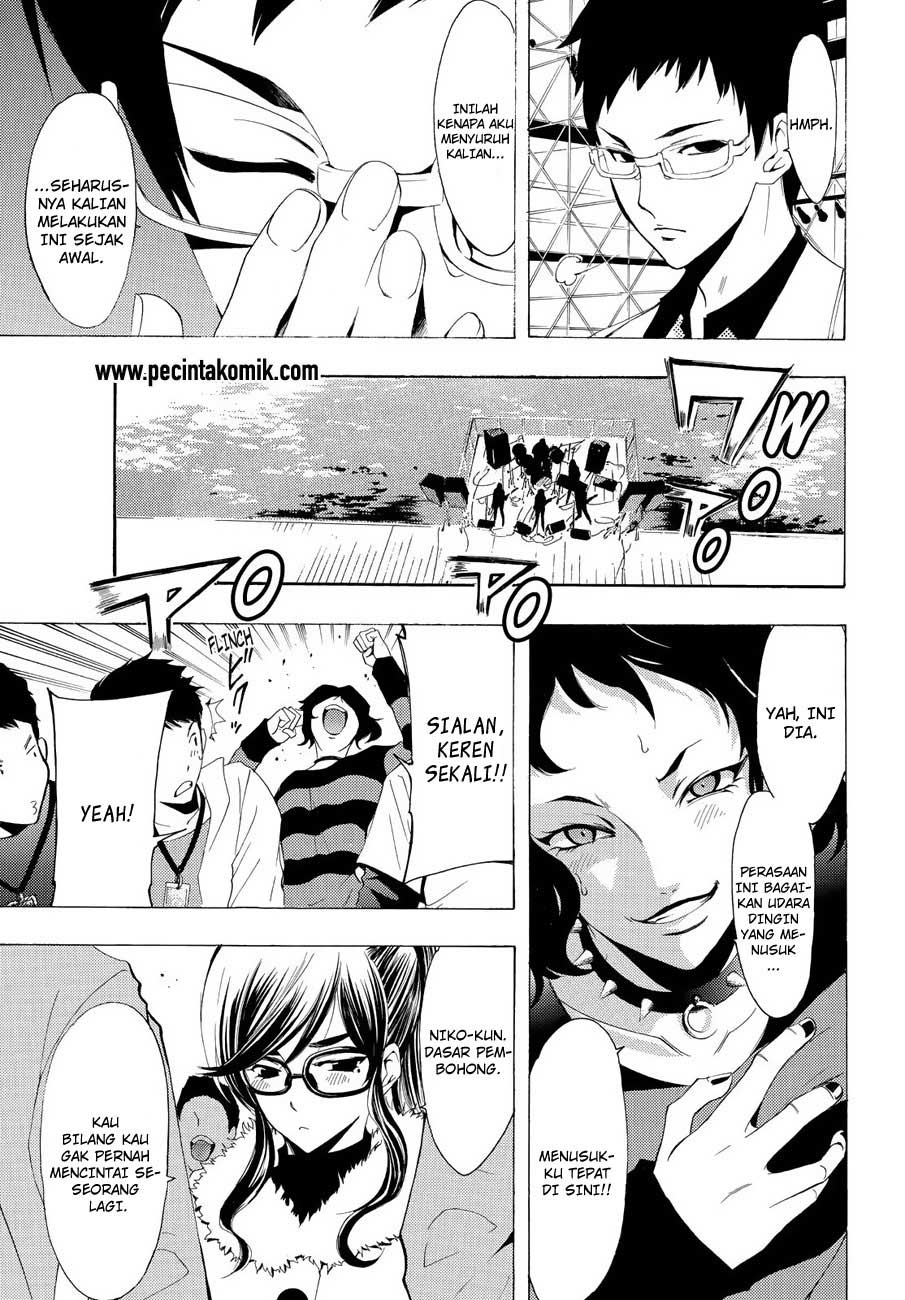 Chapter 99 - halaman 17