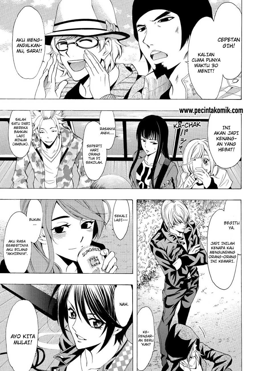 Chapter 98 - halaman 13
