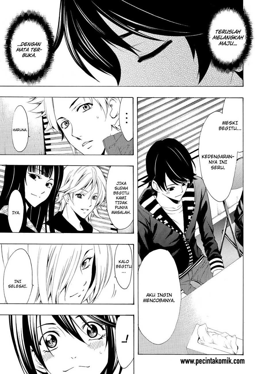 Chapter 98 - halaman 7
