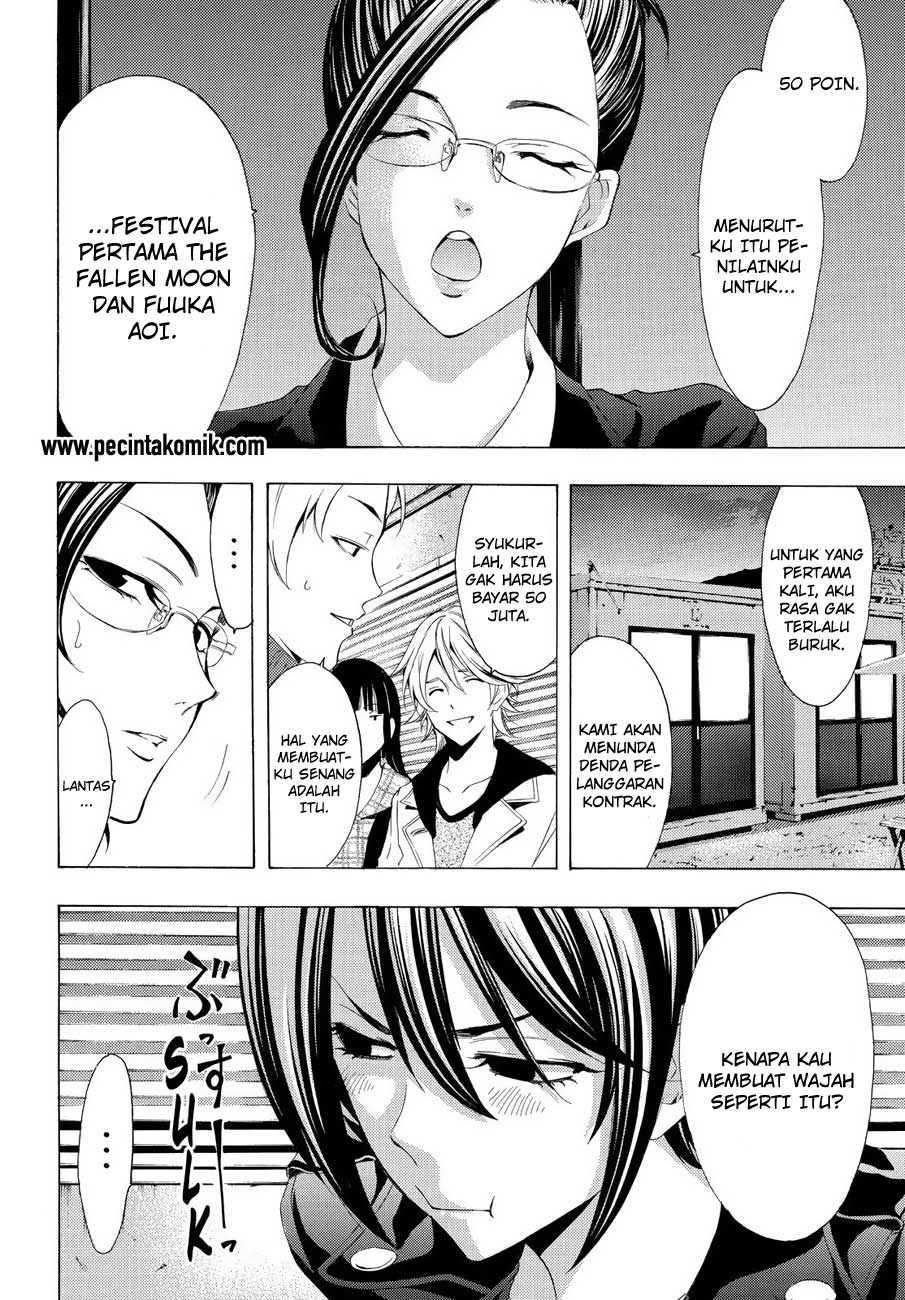 Chapter 97 - halaman 16