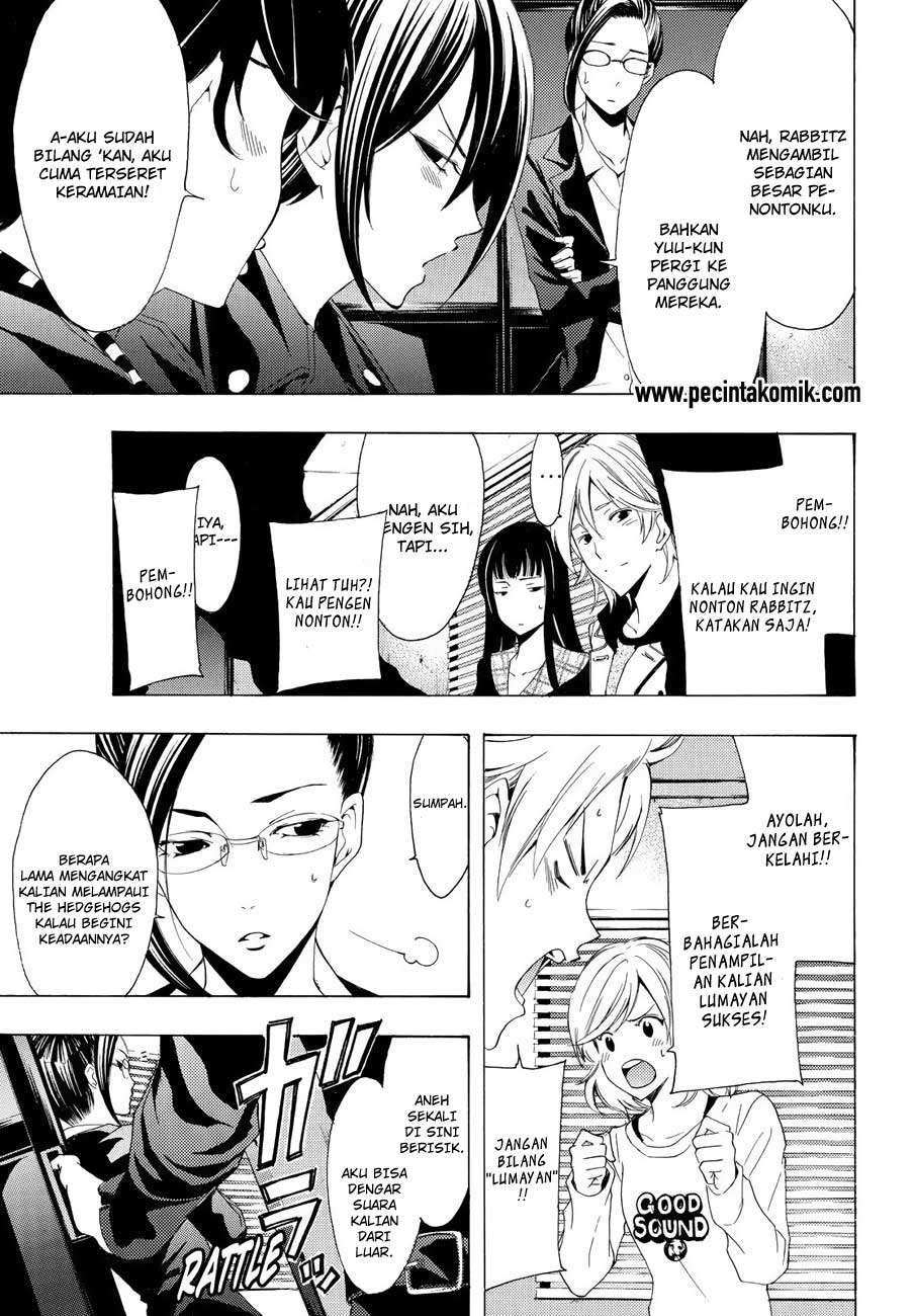 Chapter 97 - halaman 17