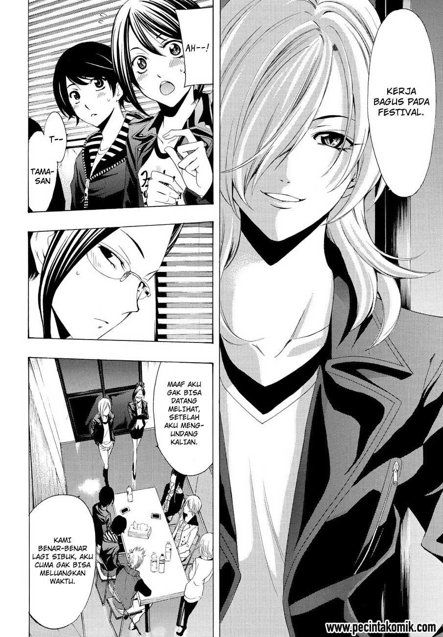 Chapter 97 - halaman 18