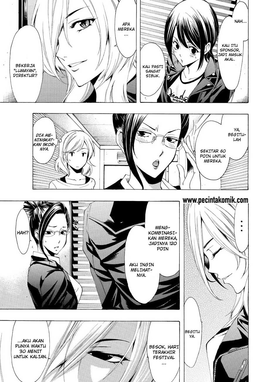 Chapter 97 - halaman 19