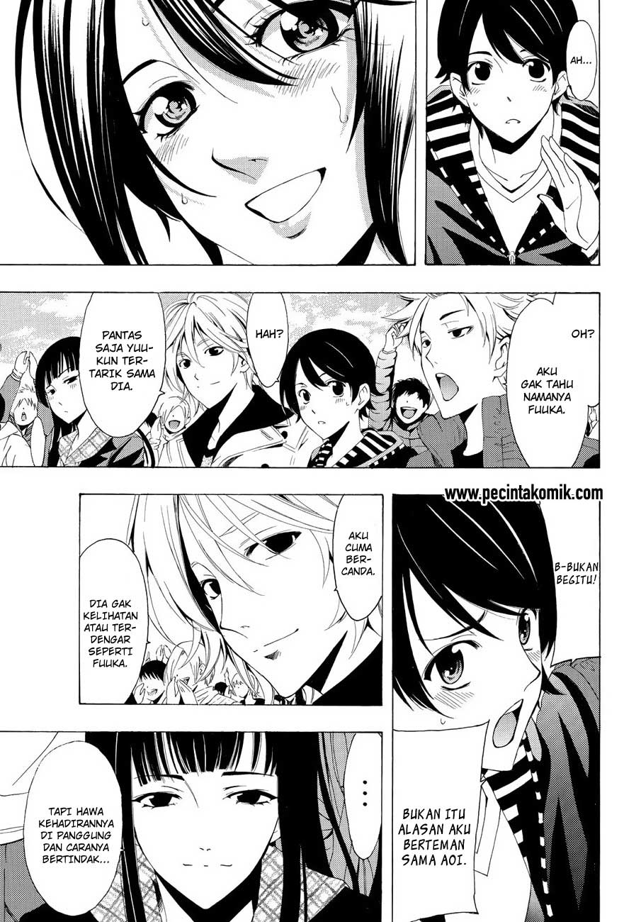 Chapter 97 - halaman 7