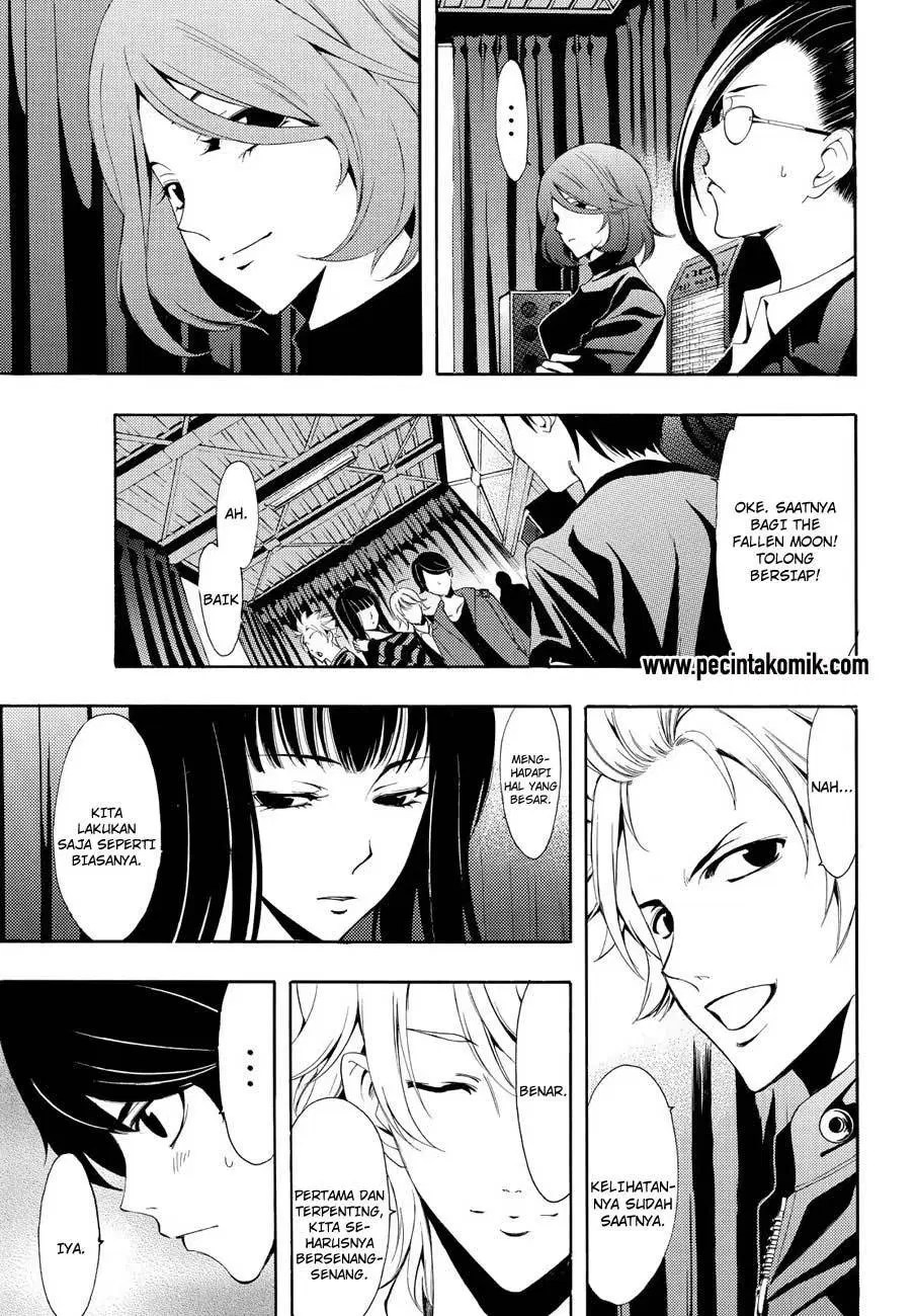 Chapter 95 - halaman 12