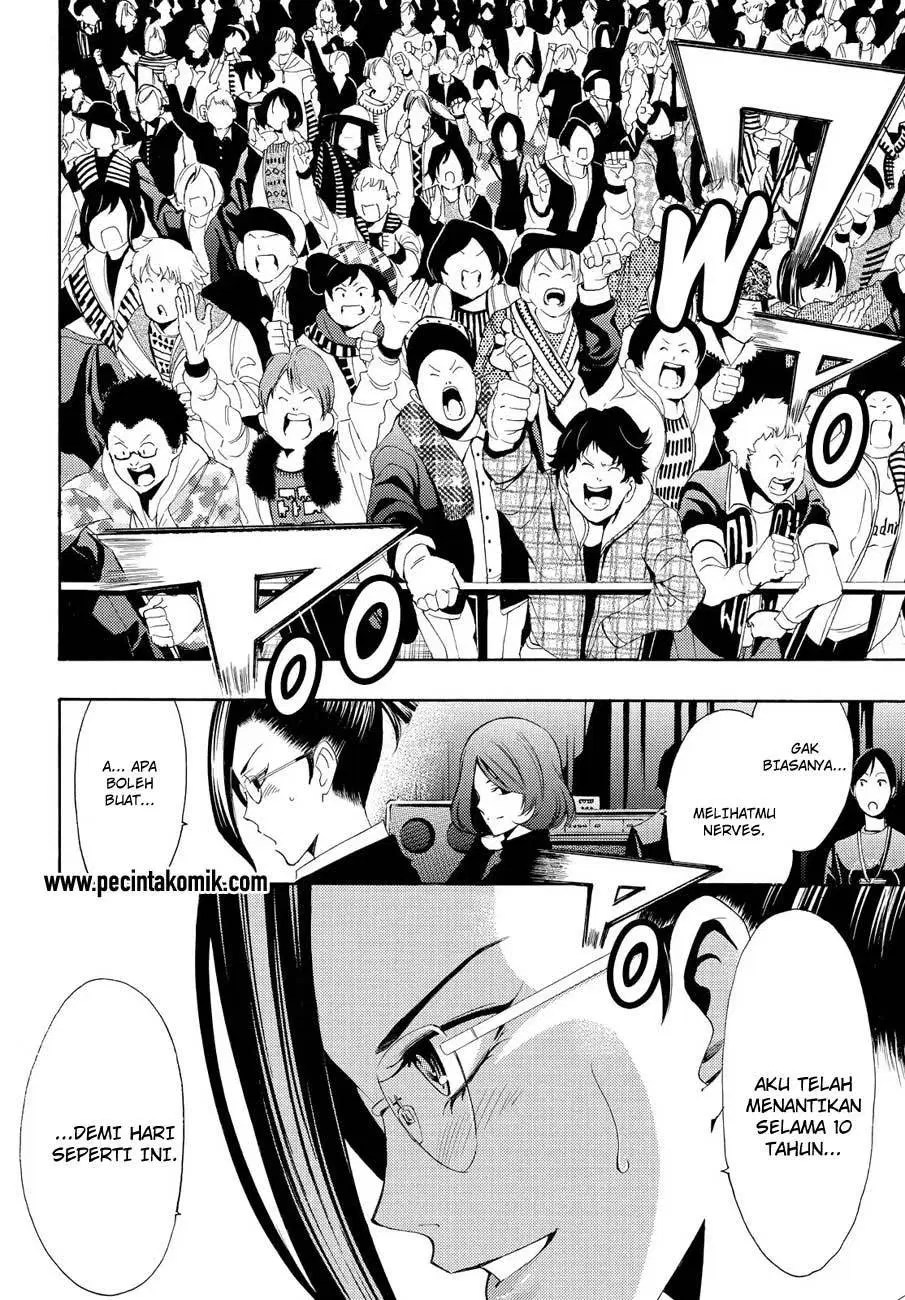Chapter 95 - halaman 15