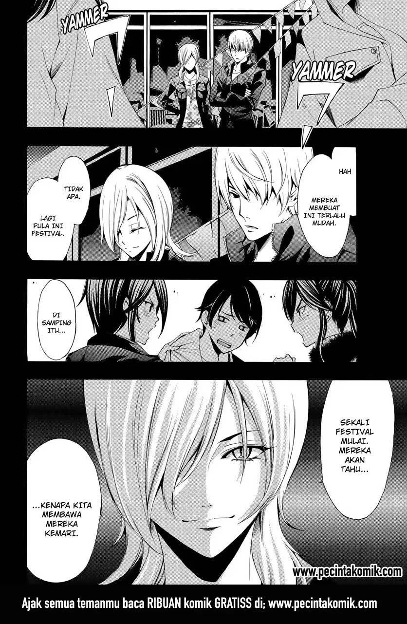 Chapter 94 - halaman 19