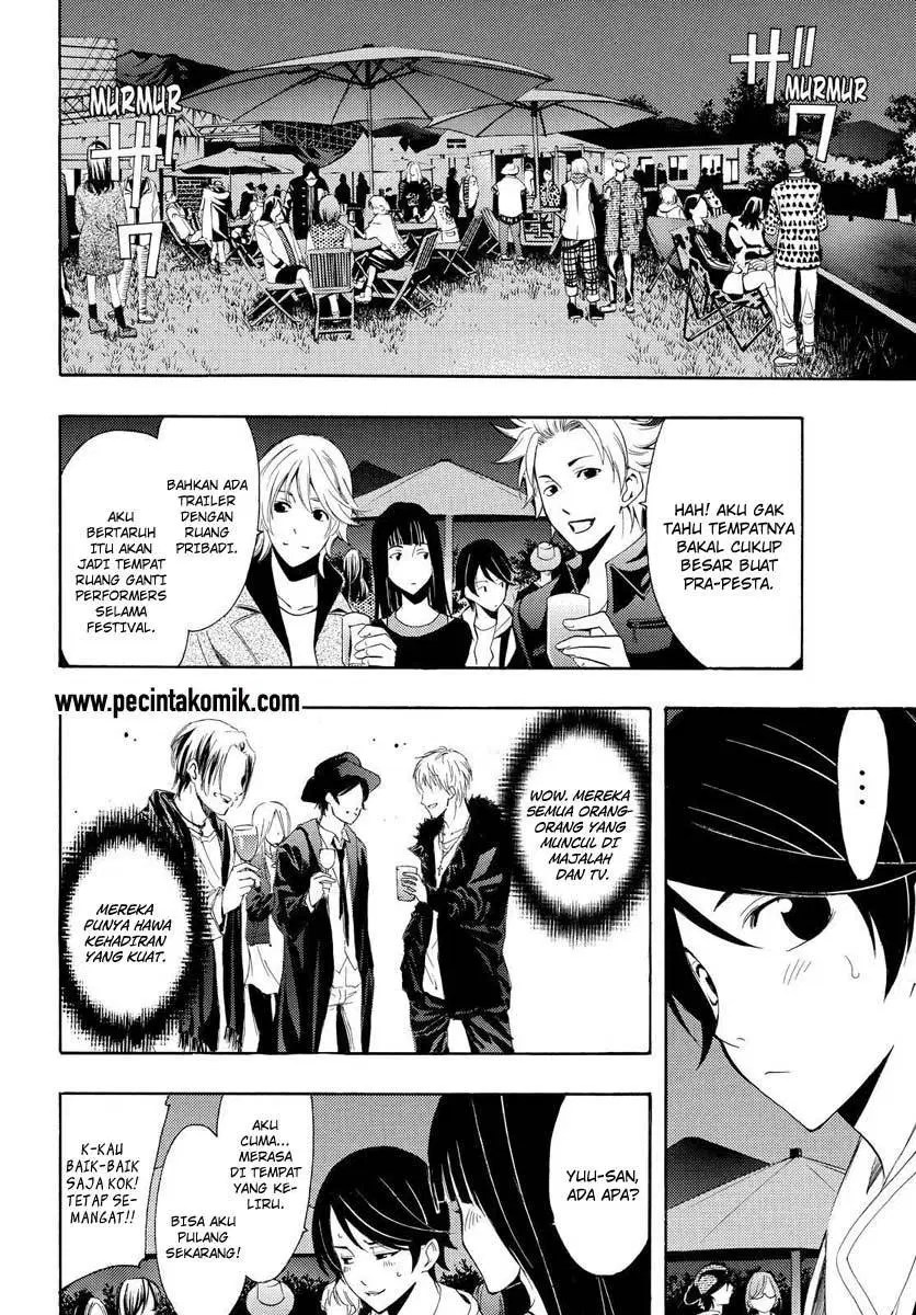 Chapter 94 - halaman 5