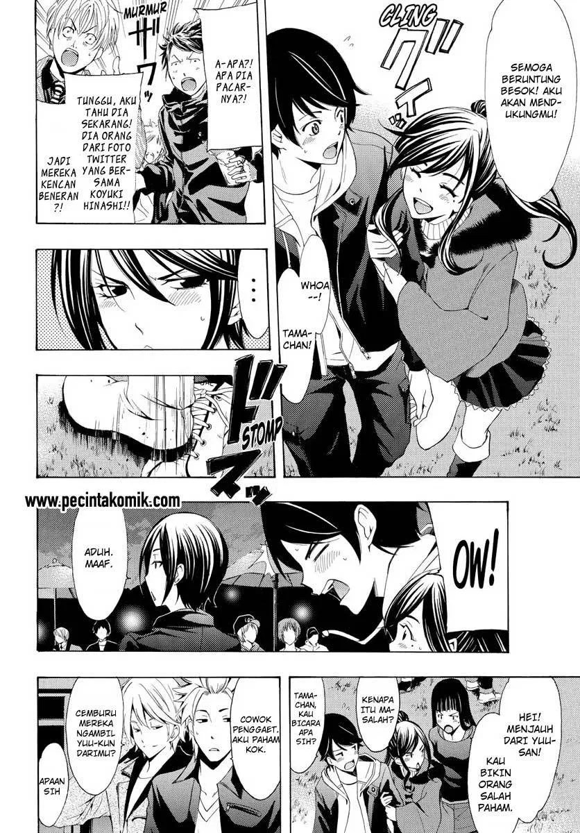 Chapter 94 - halaman 7