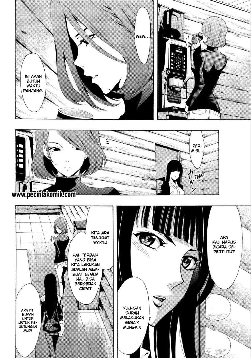 Chapter 90 - halaman 14
