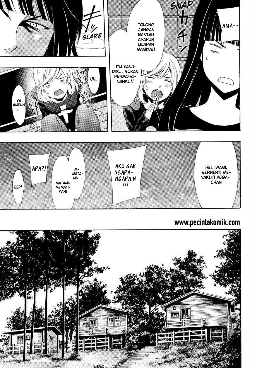 Chapter 90 - halaman 7