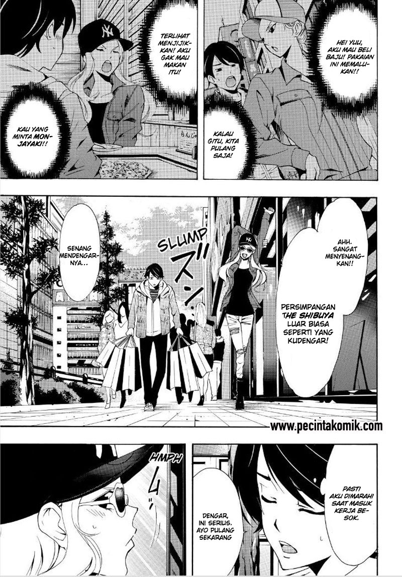 Chapter 88 - halaman 12