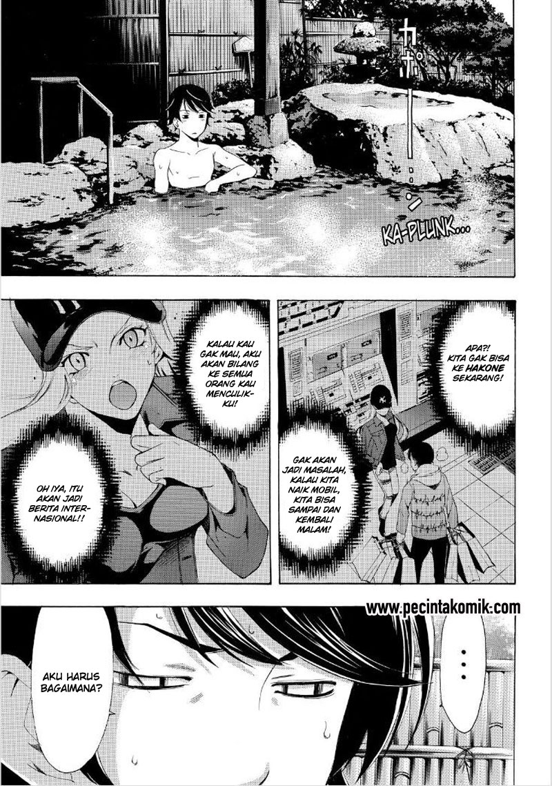 Chapter 88 - halaman 16