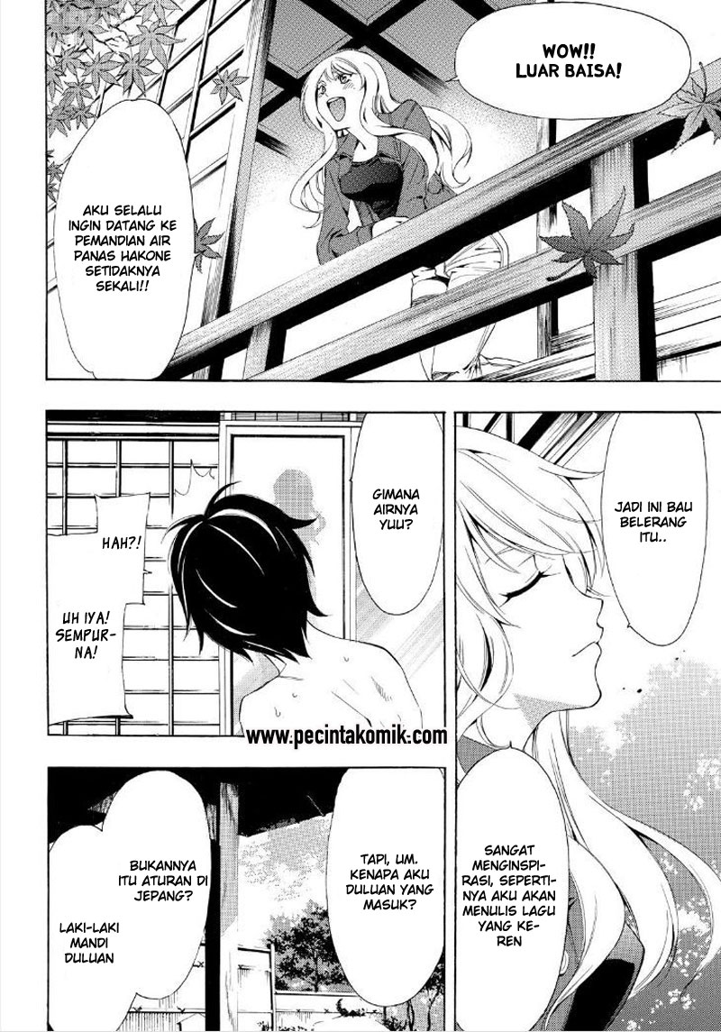 Chapter 88 - halaman 17