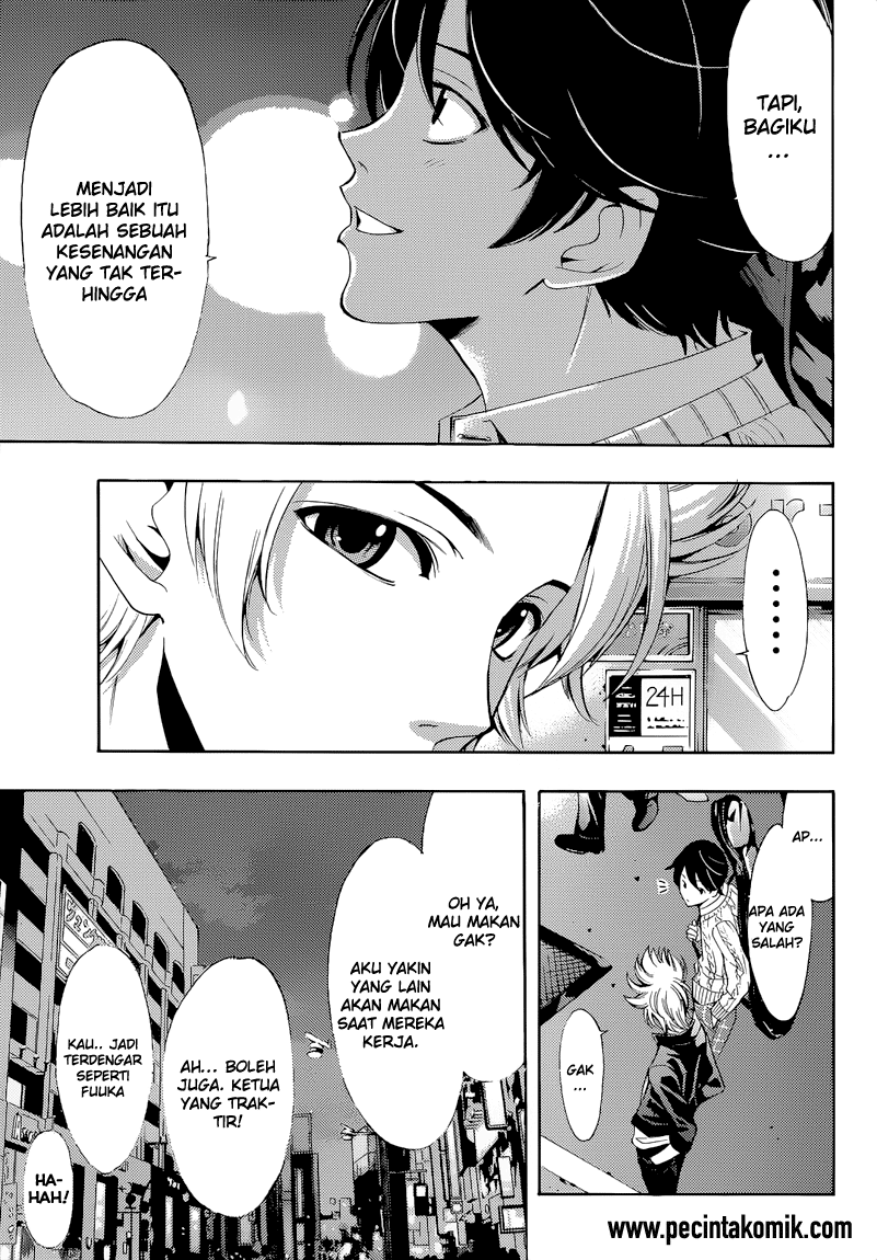 Chapter 87 - halaman 12