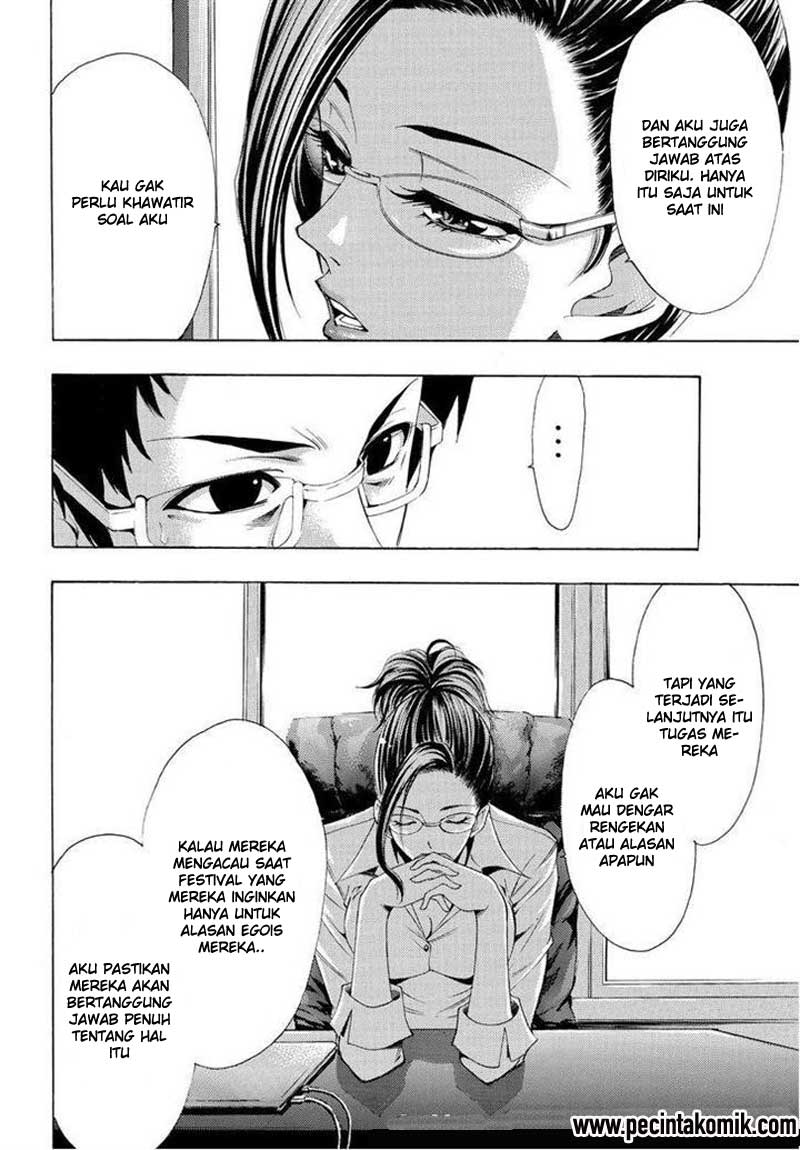 Chapter 86 - halaman 12