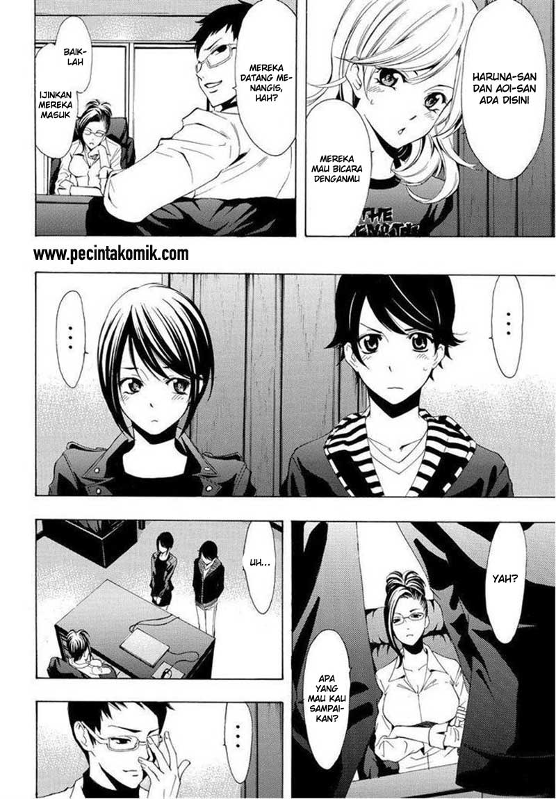 Chapter 86 - halaman 14