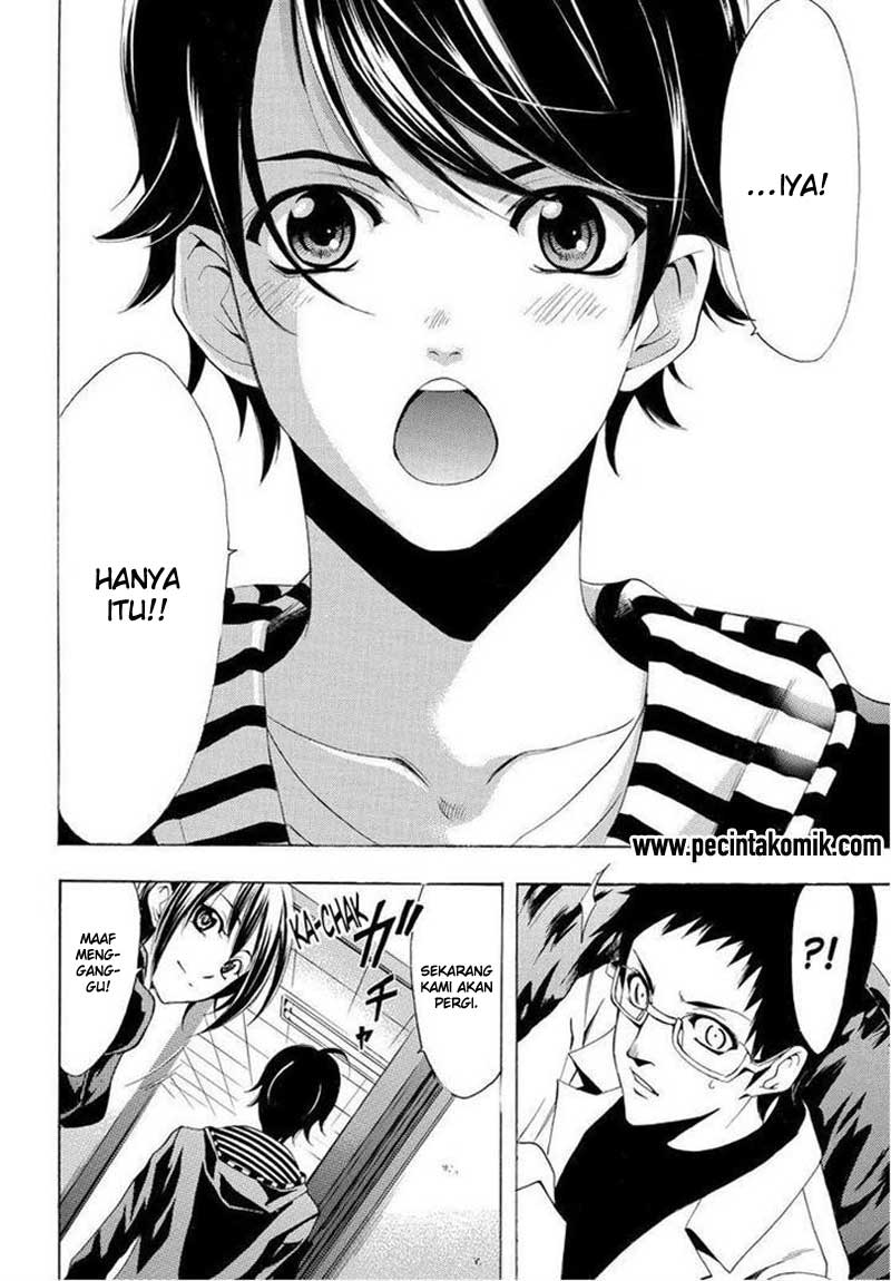Chapter 86 - halaman 16
