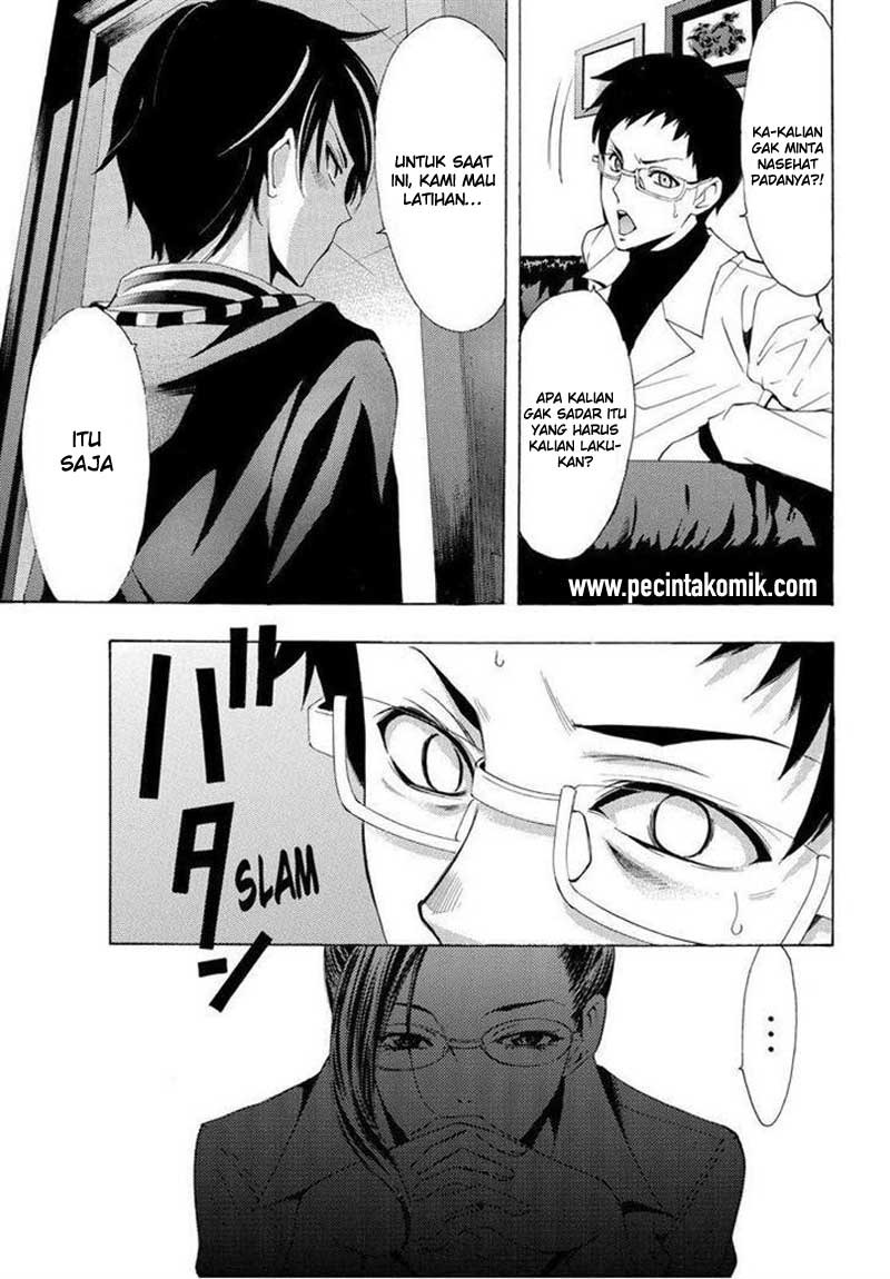 Chapter 86 - halaman 17