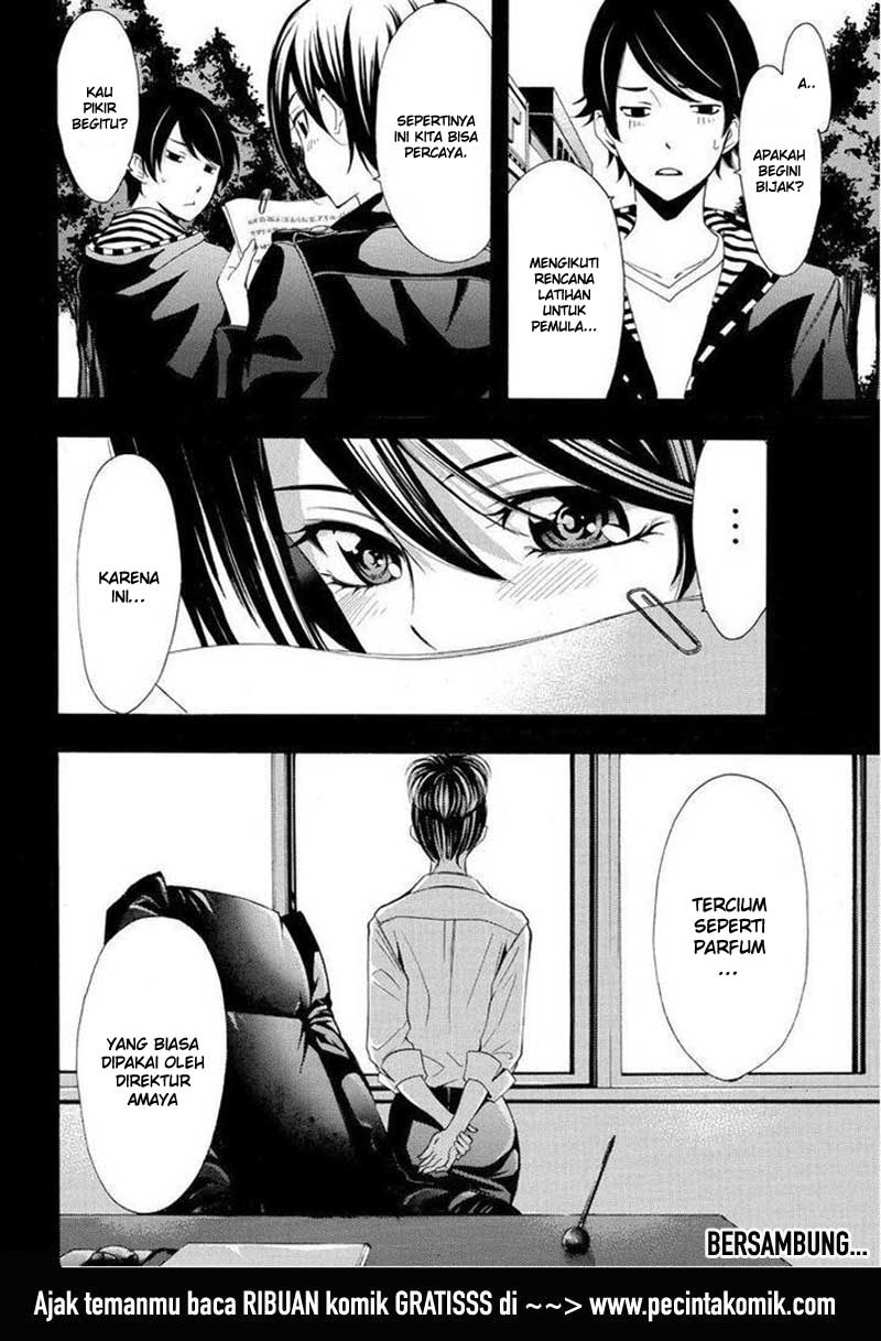 Chapter 86 - halaman 20