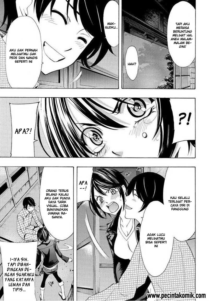 Chapter 86 - halaman 7