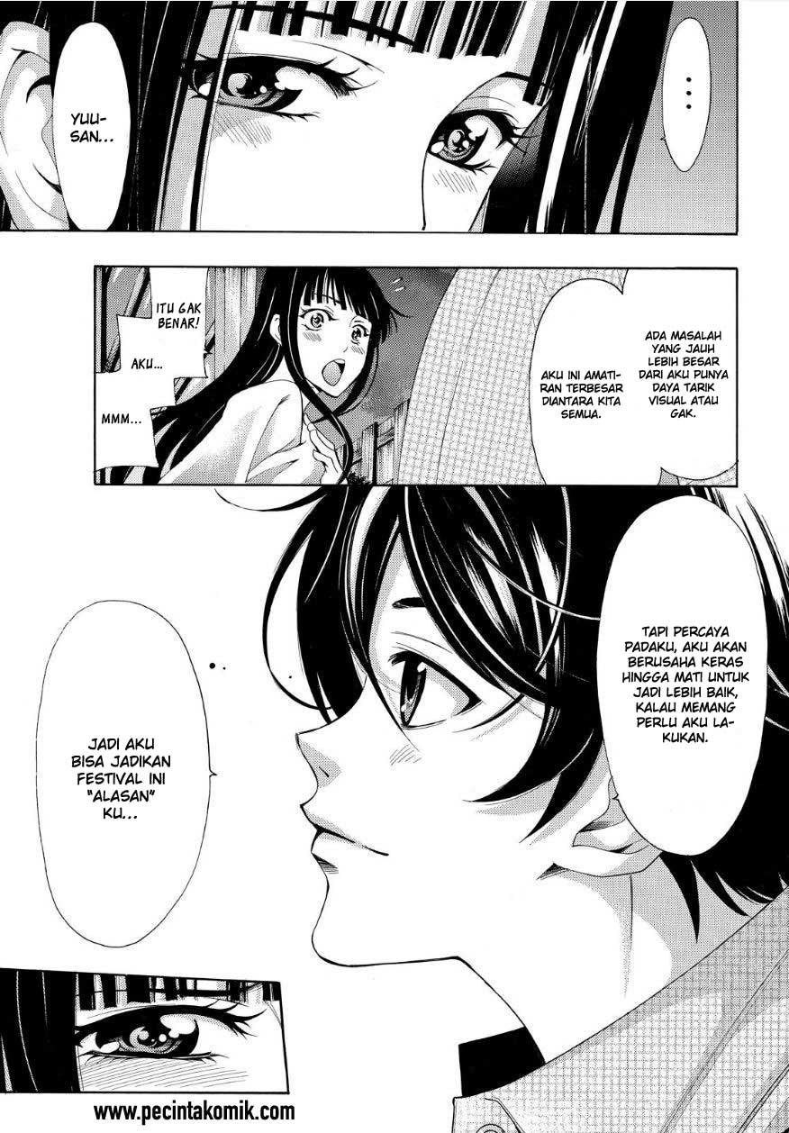 Chapter 85 - halaman 15