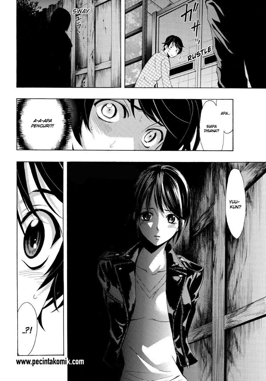 Chapter 85 - halaman 18