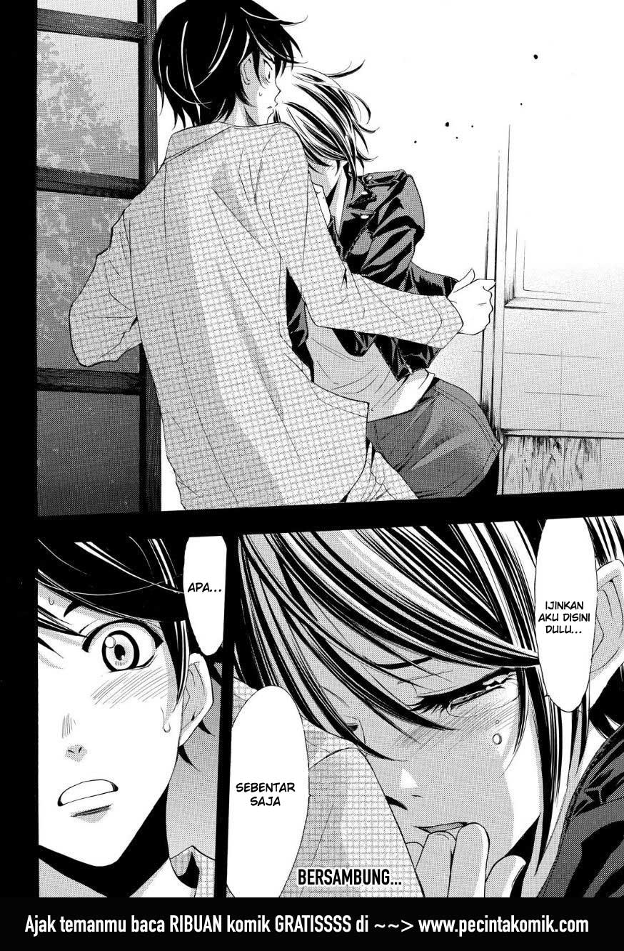 Chapter 85 - halaman 20