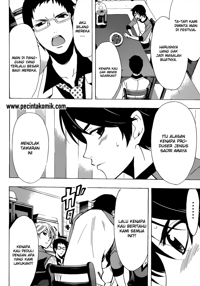 Chapter 84 - halaman 12